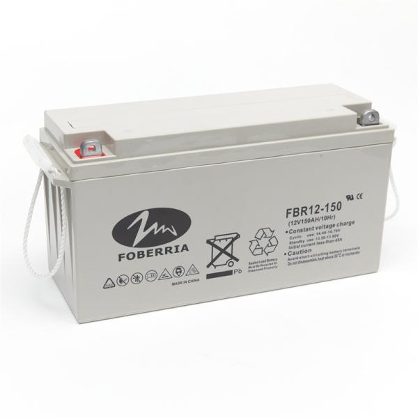 Buy Solar Rechargeable Ups 12v Battery Rechargeable 150AH at wholesale prices
