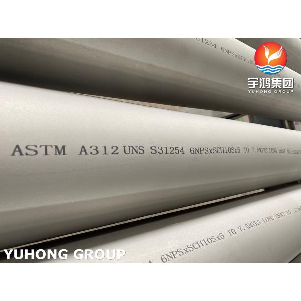 Buy ASTM A312 UNS 31254 Seamless Austenitic Stainless Steel Tubes at wholesale prices