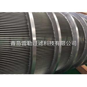 Electro Polish Surface Pressure Screen Basket Stainless Steel Screen Basket