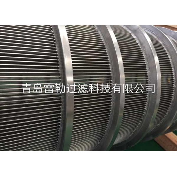 Buy Electro Polish Surface Pressure Screen Basket Stainless Steel Screen Basket at wholesale prices