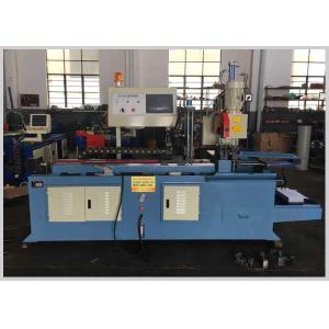 110v 220v 380v 3.5KW Aluminum Tube Cutting Machine , 350 CNC Metal Pipe Cutting