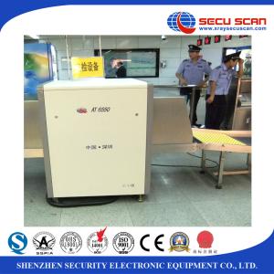 Digital X Ray Security Scanner Machine AT6550 , xray baggage scanner