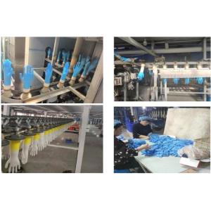 China Medical Disposable Blue Powder Free Medium Latex Examination Nitrile Gloves on sale