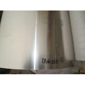 Temper O Aluminum Foil Stock Mill finish For Heat Exchanger, Condenser ,