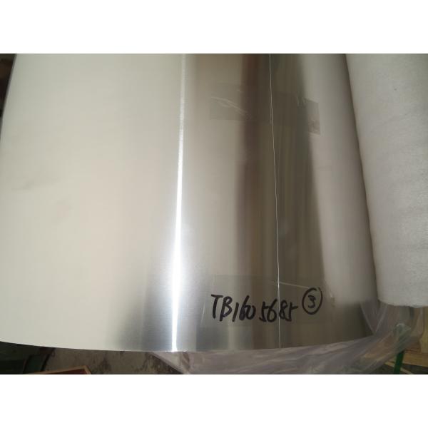 Temper O Aluminum Foil Stock Mill finish For Heat Exchanger, Condenser ,