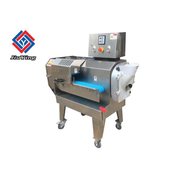 Buy Commercial Vegetable Processing Equipment / Vegetable Shredder Machine at wholesale prices
