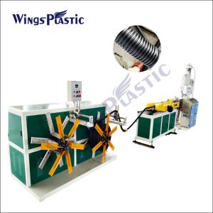 PE Single Wall Corrugated Pipe Making Machine