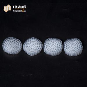 PE79S S Patent Small Boss Special Design MBBR Floating Carrier