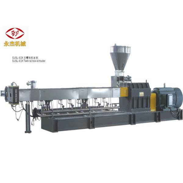 Buy Professional Plastic Bottle Granulator , Pellet Extruder Machine Explosion Proof at wholesale prices