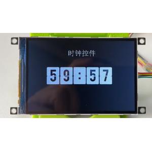 3.5 inch TFT module with USART， 320*480 Resolution, 4PINS USART interface, 250