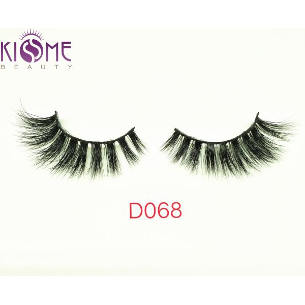 Buy Real Siberian Curl Natural Mink Eyelashes Natural Shining Black Shade at wholesale prices