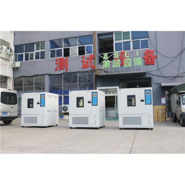 Temperature Humidity Stability Testing Chamber 1000 Liters Works Fine