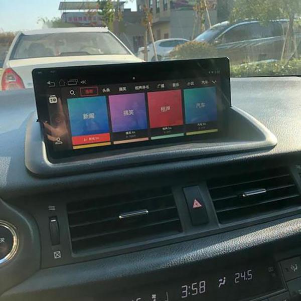 2013-2017 Lexus Ct200h Android Auto Head Unit 10.25" Car Stereo Wireless Carplay