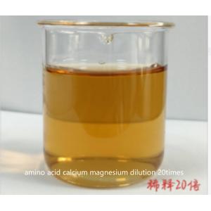 Amino Acid Chelated Calcium Magnesium Agricultural Fertilizer Mango Hami Melon