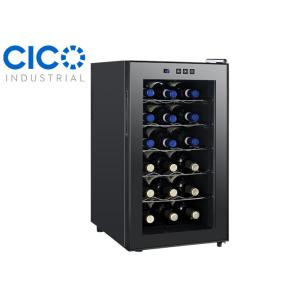 Quality Glass Front Thermoelectric Wine Refrigerator , Dual Control Wine Fridge for sale