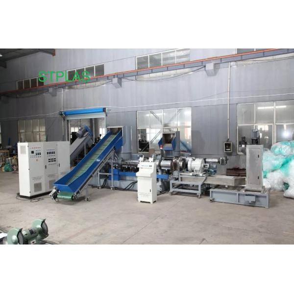 Buy Waste Textile PET Fiber Twin Screw Plastic Extruder at wholesale prices