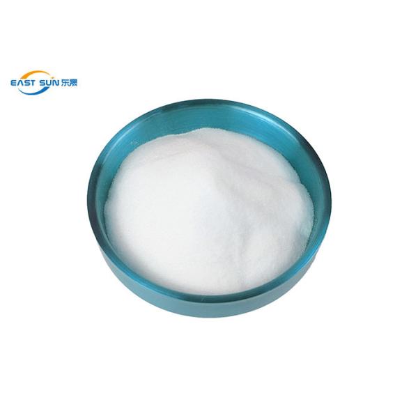 Buy DTF TPU Hot Melt Adhesive Powder Excellent Yellowing Resistance at wholesale prices