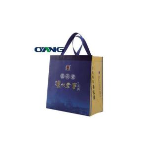28 KW Non Woven Carry Bag Making Machine With Handle Online 37-52cm Loop Handle