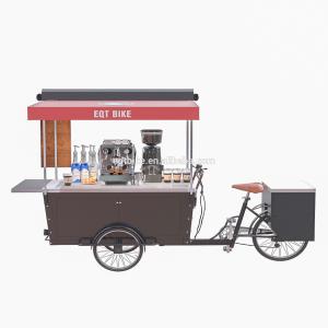 China Disc Brake 30km/H 300KG Tricycle Cargo Street Coffee Cart on sale