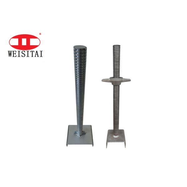 Buy Solid Strong Loading Capacity SGS Scaffolding U Head at wholesale prices