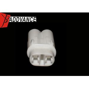 White 2 Pin Motorcycle Connector , Sumitomo MT Sealed Series 6180-2181