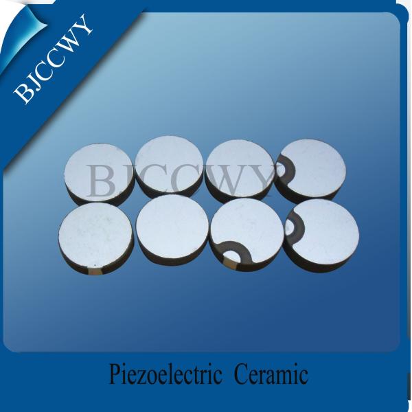 Buy 7/5/25 disc Piezoelectric Ceramics pzt 5 for medical use at wholesale prices