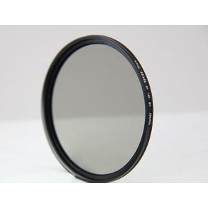 CPL Polarizer Filter For Scenery Photography Camera Filter 67mm Diameter Schott