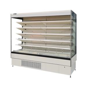 Quality Plug In Open Display Fridge Cooler With 4 Layers Adjustable Shelf for Vegetable &amp; Fruits for sale