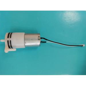 FLOWGATE auto foam soap dispensing pump DC 3-4V liquid and air pre-mixtured by