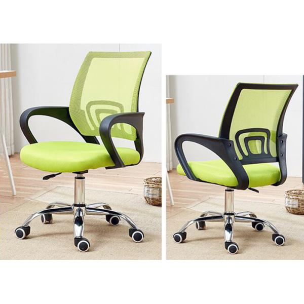 Buy High Back Swivel Executive Ergonomic Adjustable Office Chair at wholesale prices
