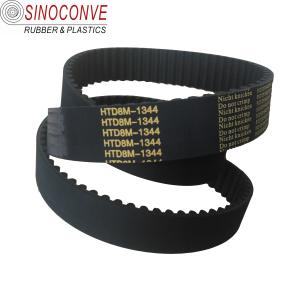 Rubber Industrial Timing Belt for Printing Machine from Manufacturing Plant