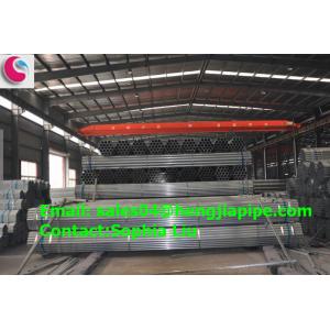 Quality Manufacture &amp; export seamless and welded steel pipes for sale