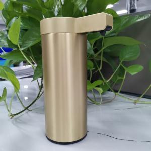 9.2oz Stainless Steel Sensor Soap Dispenser