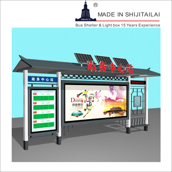 Buy H260cm Shelter Digital Bus Shelters at wholesale prices