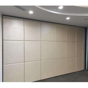 Instant Sound Insulation Collapsible Partition Walls For Leisure Centers