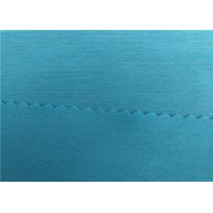 High Absorption Rate Cationic Fabric , Breathable Waterproof Membrane Fabric