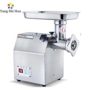 220kg/H Stainless Steel Meat Grinder Machine Electric Automatic Vertical Multi