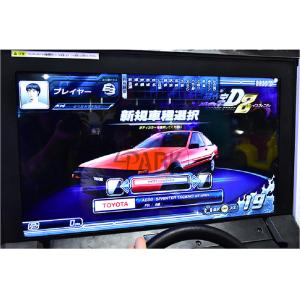Initial D8 Racing Simulator Arcade Machines Coin Operated 350W