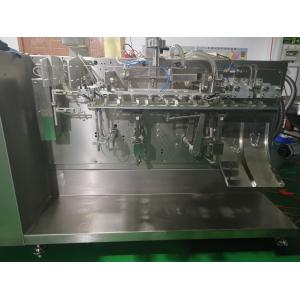 Sauce Premade Pouch Packaging Machine / Food Bag Packing Machine