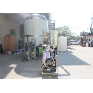 High Speed Seawater Desalination Equipment For Irrigation Water Use