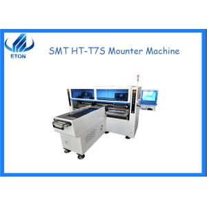 180000CPH Flexible Strip Making Machine SIRA With 34 Head 68 Feeder