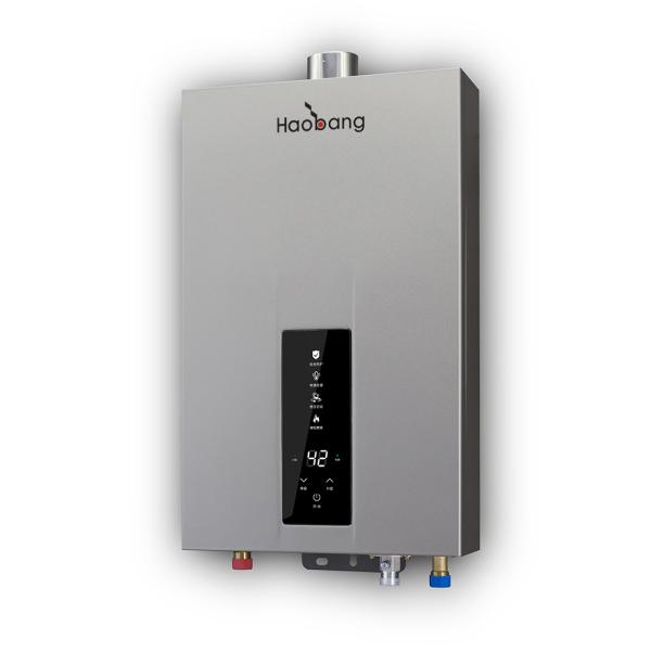 Buy Outdoor Instant Gas Water Heater Constant Temperature Auto Control at wholesale prices