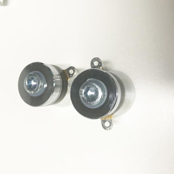 Buy 20khz/100W Ultrasonic Cleaning Transducer pzt-8,Waterproof corrosion resistant ultrasonic cleaner transducer at wholesale prices