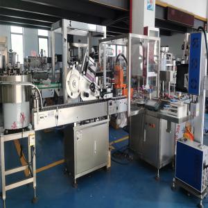 Quality Automated assembly machine for blood collection needles with complex process, high technical difficulty and good quality equipment for sale