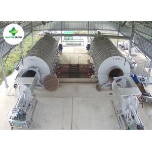Quality 20 Ton Small Pyrolysis Plant Huayin Tyre Recycling To Diesel for sale