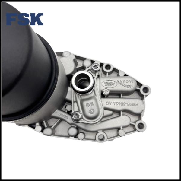 FSK LR061969 Aluminum Oil Radiator For Land Rover Jaguar