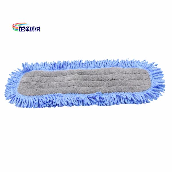 6"X18" Dust Cleaning Mop Grey Fleece Blue Fringe Floor Cleaning Mop Head