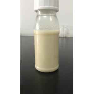 Quality Nicosulfuron 40g/L OD,Liquid Agricultural Herbicides , Broadleaf Herbicide , for sale