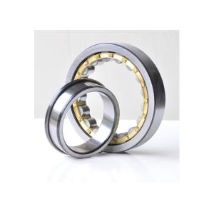 China Cylindrical Roller Bearing NN3008 NN3008KW33 NN3008K/W33 Good Hardness At HRC60-63 40*68 on sale