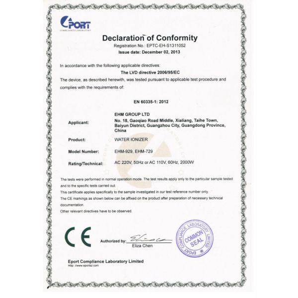 EHM 11 Plate Alkaline Water Ionizer with 5 pH Levels and CE Certification